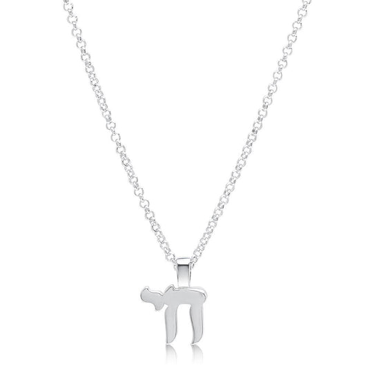 Gold Chai Necklace