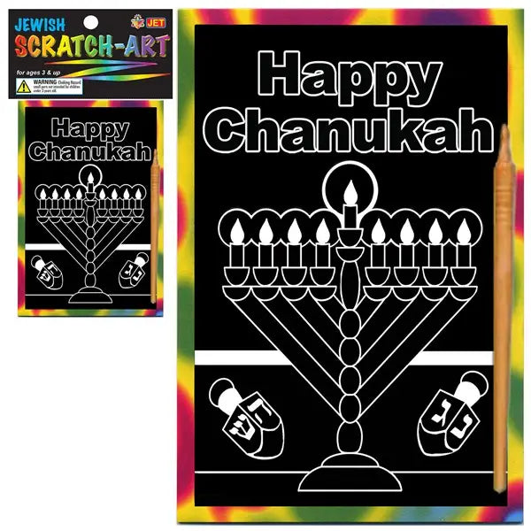 Scratch Art, Chanukah
