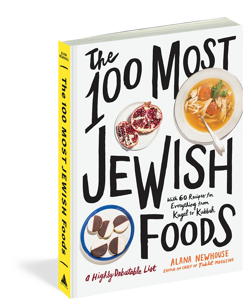 The 100 Most Jewish foods