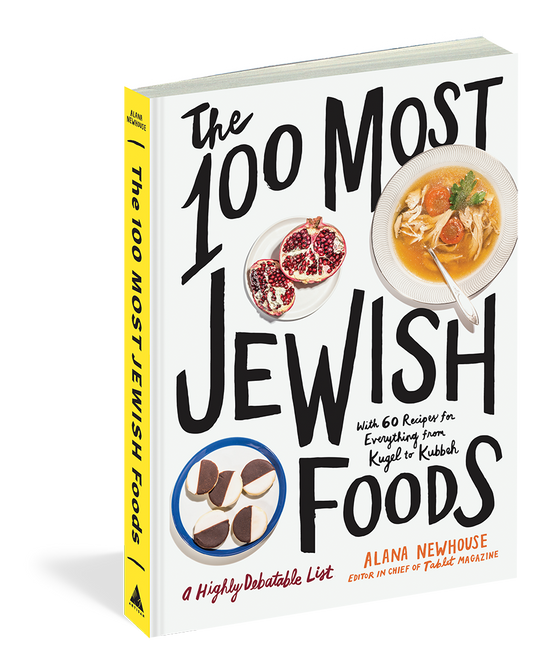 The 100 Most Jewish foods