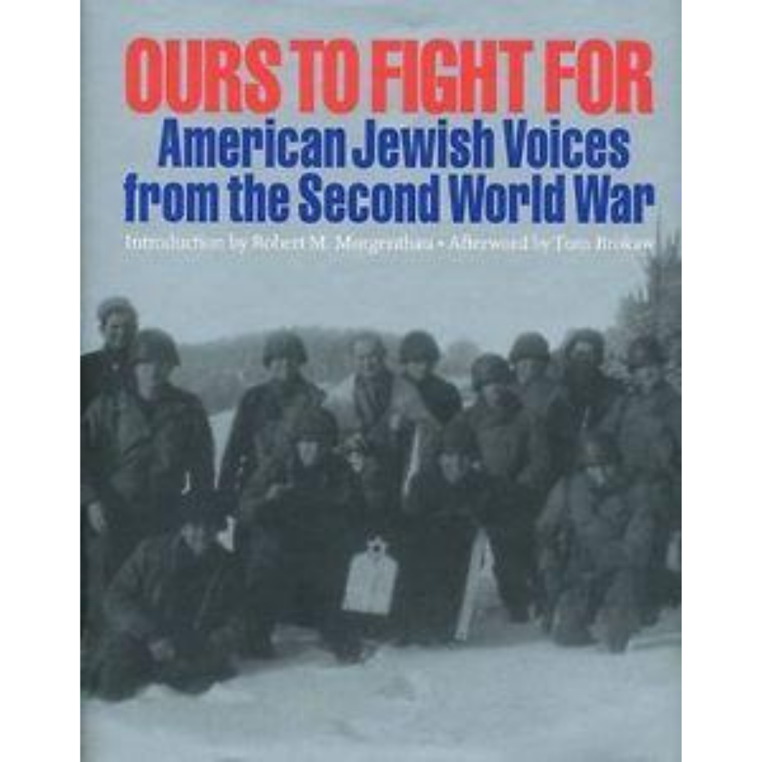 Ours To Fight For