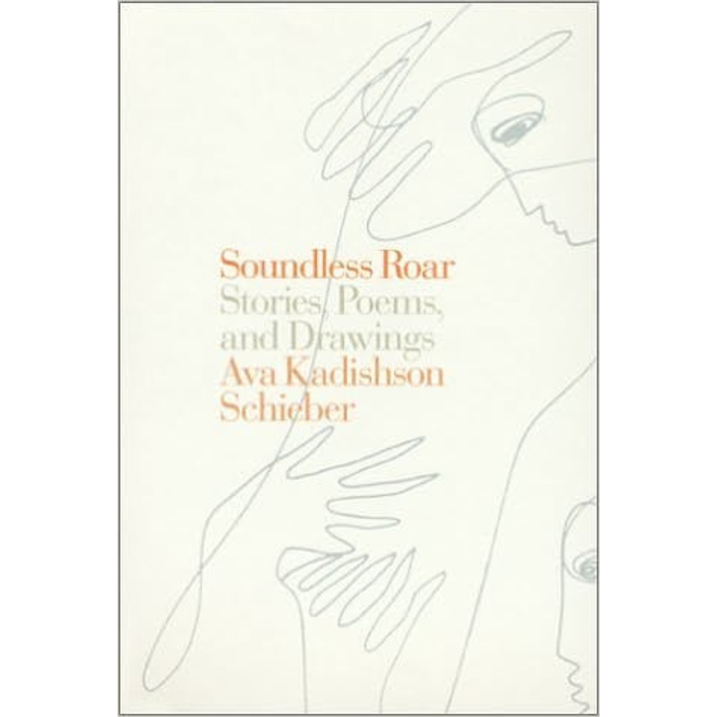 The Soundless Roar
