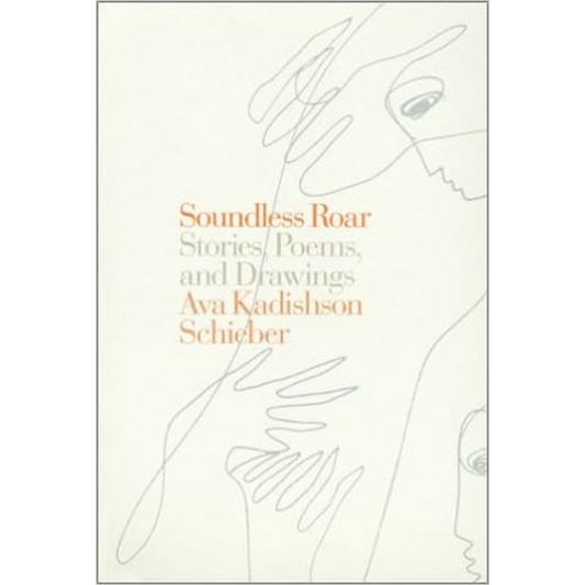 The Soundless Roar