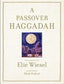 A Passover Haggadah