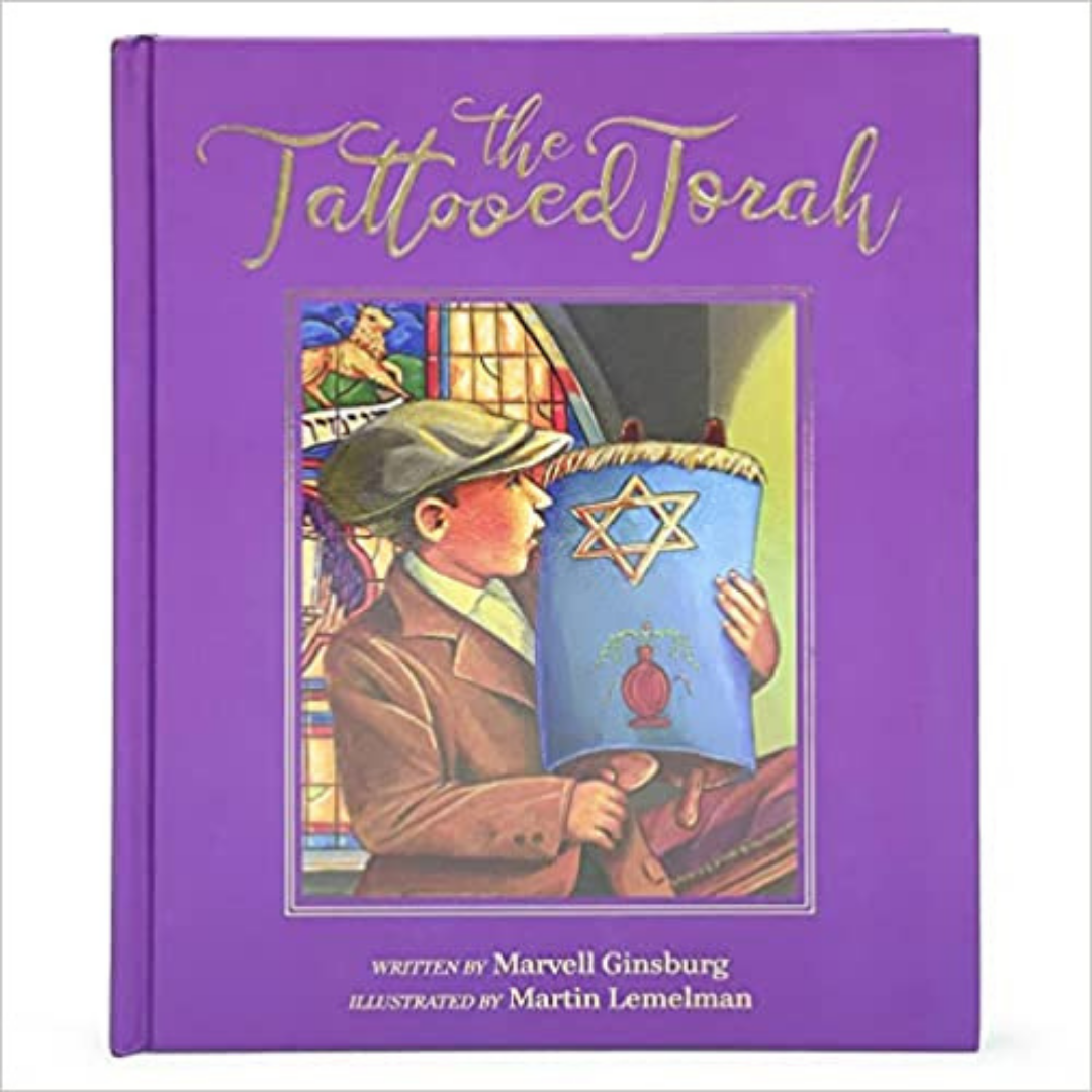 The Tattooed Torah New Edition