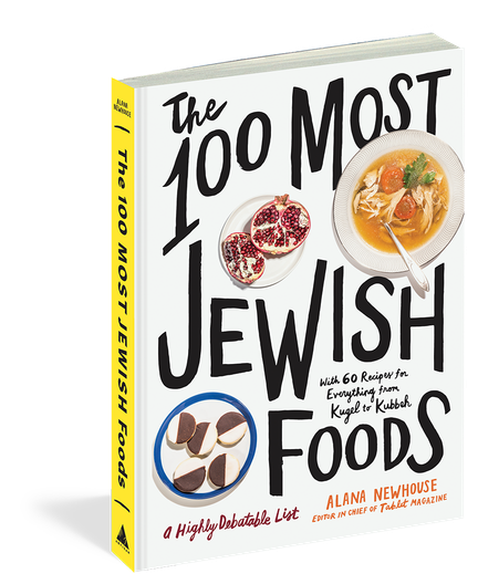 The 100 Most Jewish foods