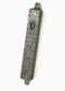 Lillian Mezuzah