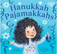 Hanukkah Pajamakkahs