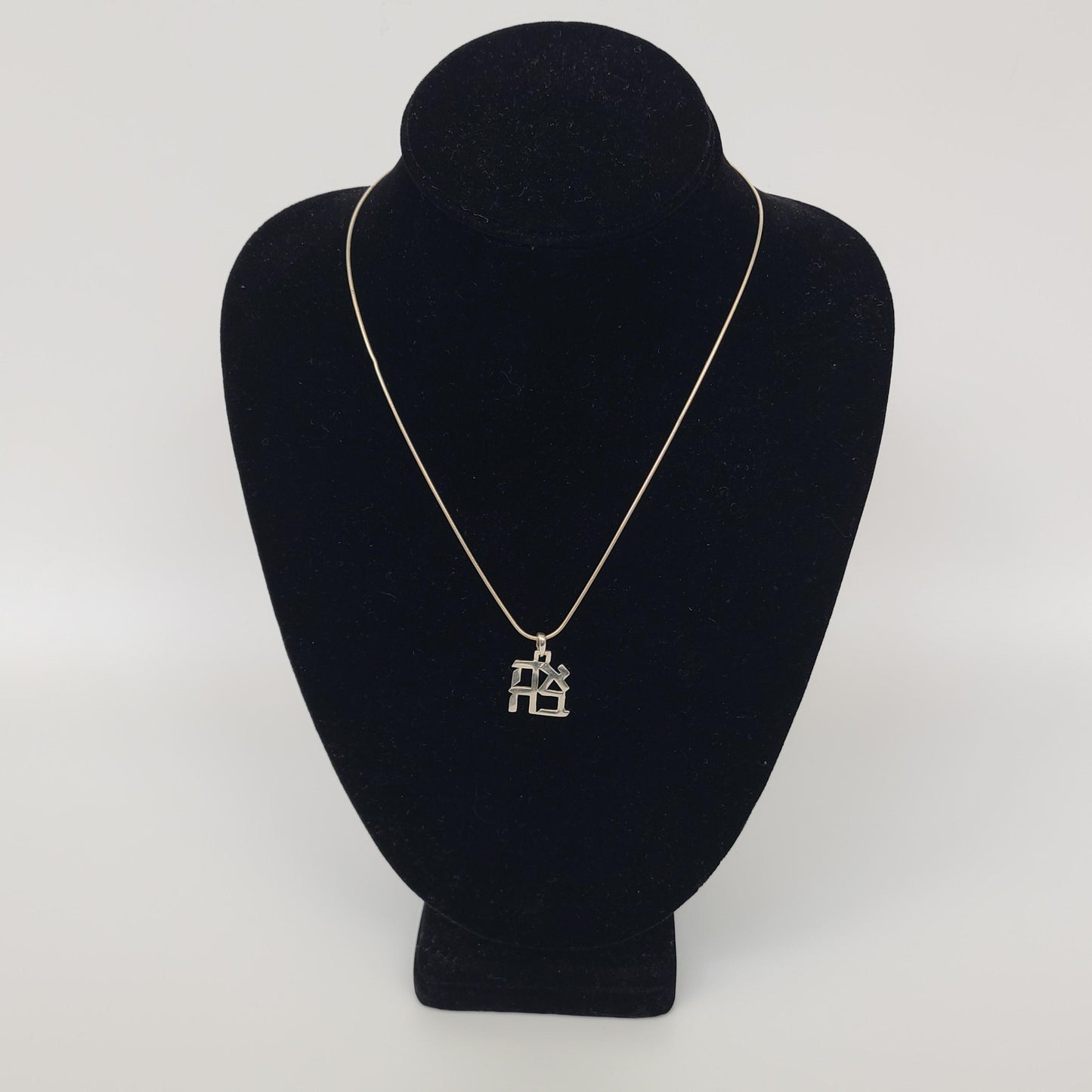 Necklace "ahava"