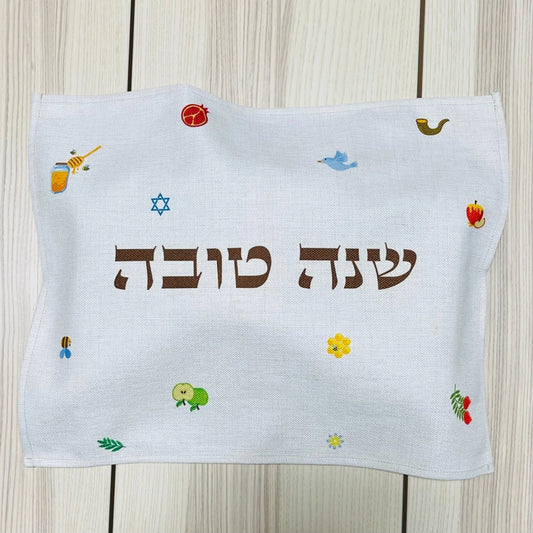 Linen challah cover - Rosh Hashana