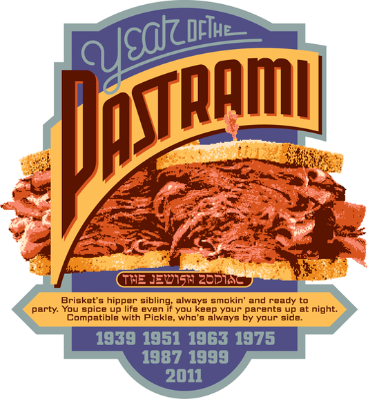 Year of the Pastrami Magnet