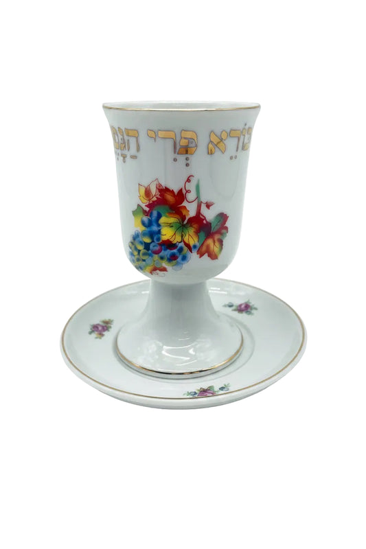 Kiddush Cup & Tray Ceramic EK205