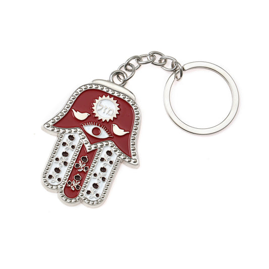 Hamsa Keychain (palm down)