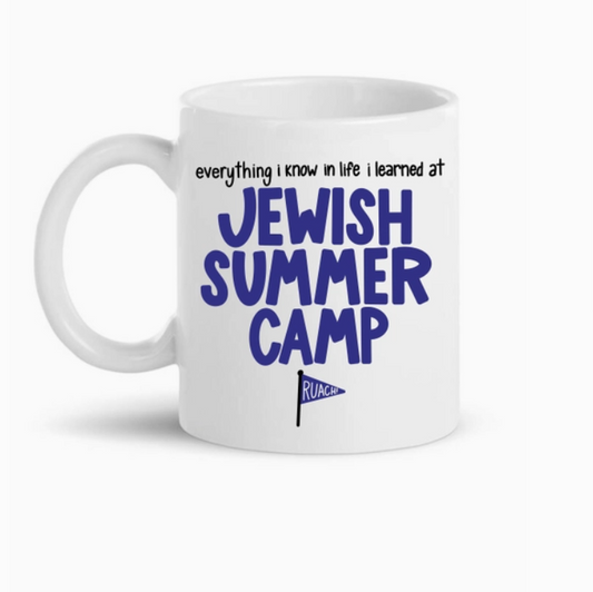 Jewish Summer Camp Mug