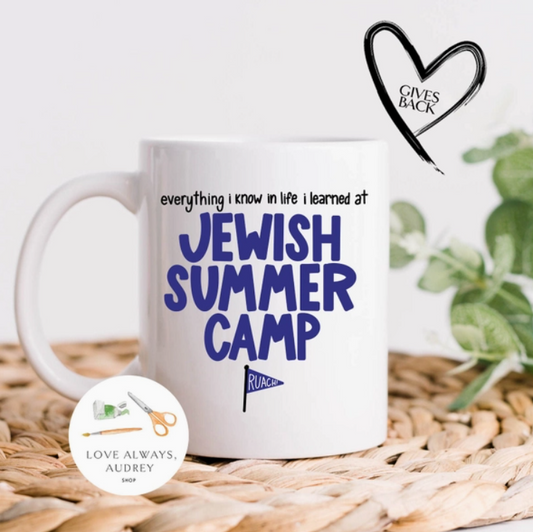 Jewish Summer Camp Mug