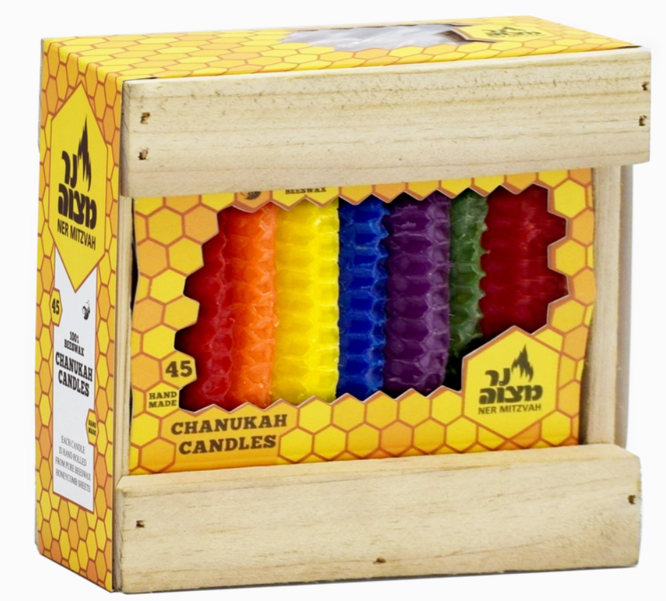 Honeycomb Beeswax Chanukah Candles - Multi-Color - 45 Pack