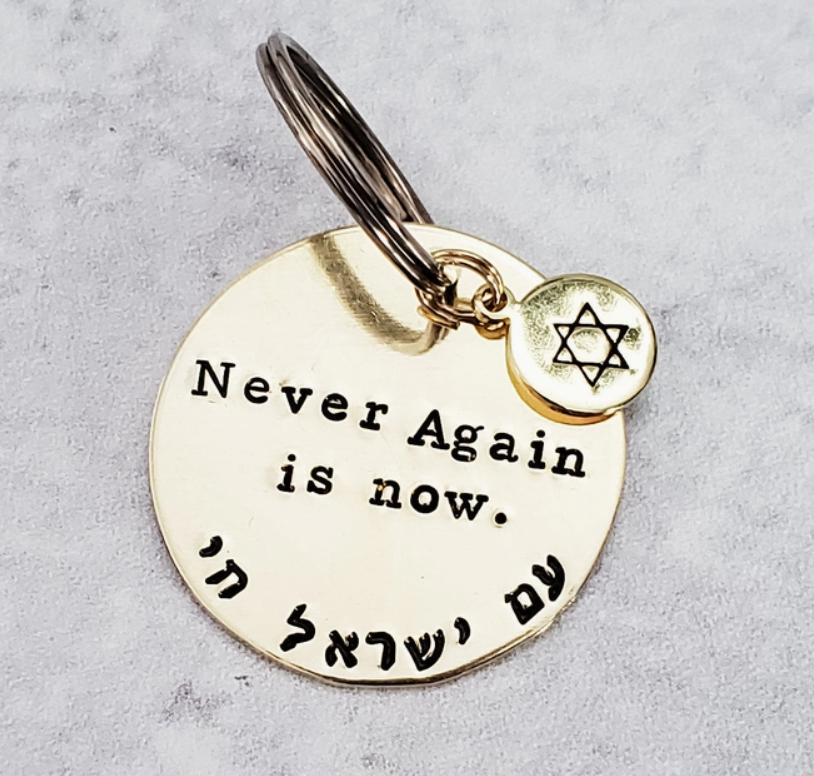 Never Again Keychain
