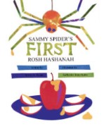 Sammy Spider's First Rosh Hashanah