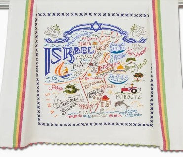 Israel Dish Towel