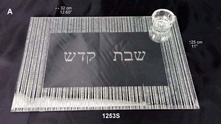 Glass Shabbat tray KR58--