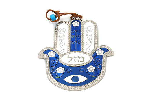 Hamsa Wall Hanging - Enamel