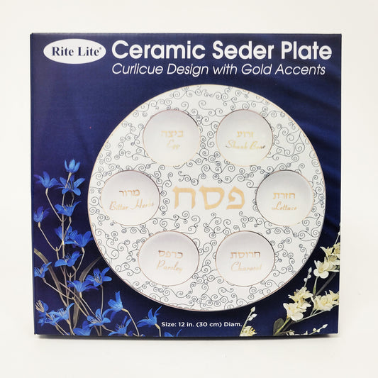 Classic Ceramic Seder Plate With Gold Accents