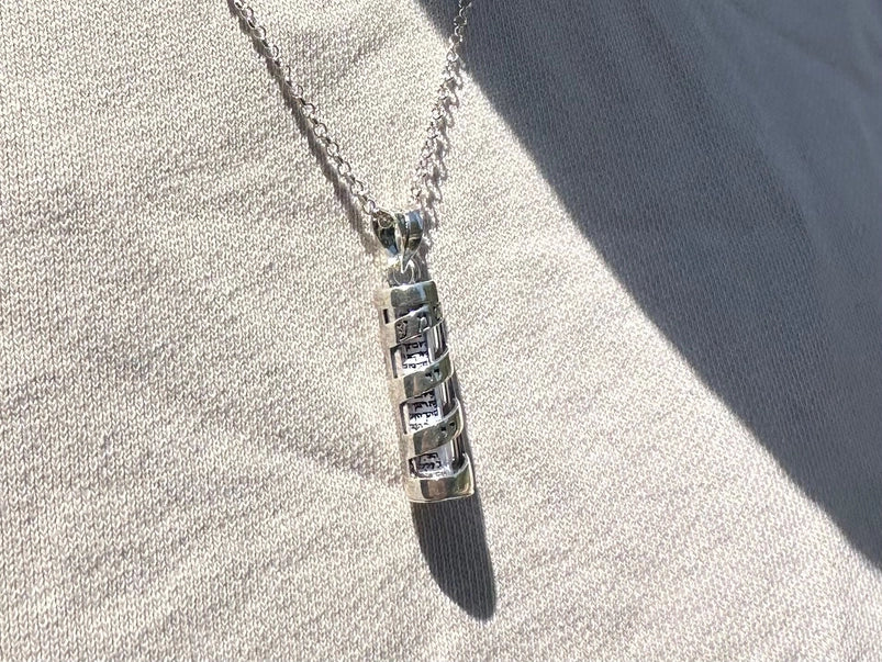 Shema Mezuzah Necklace