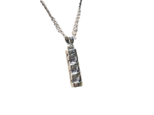 Shema Mezuzah Necklace