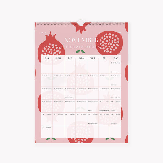 Jewish Calendar 2026 / 5786 