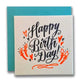 Ladyfingers Letterpress Tiny Cards