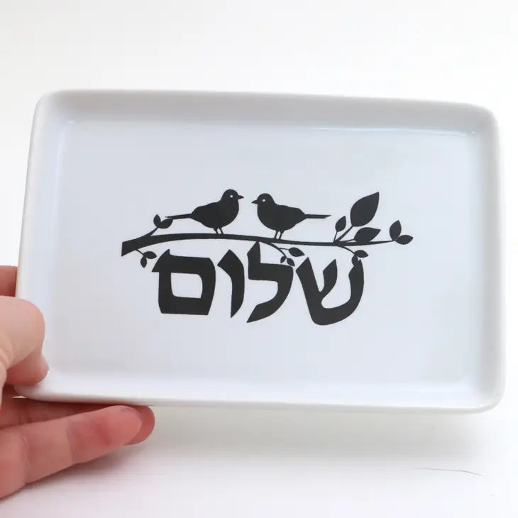 Shalom Dish with Birds on a Branch