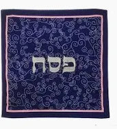 Geometric Matzah Cover