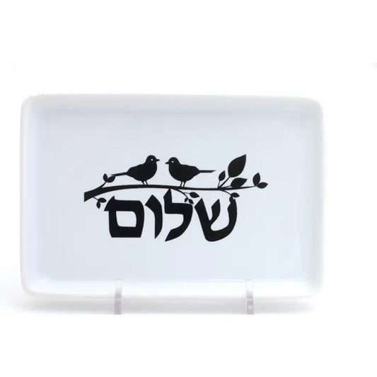 Shalom Dish with Birds on a Branch