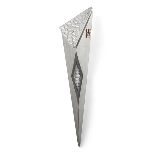 Raised Top Mezuzah with Window