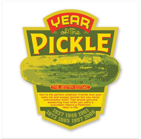 Year of the Pickle Magnet