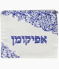 Swirl Matzah Cover
