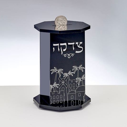 Tzedakah Box