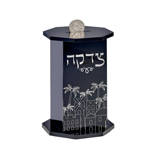 Tzedakah Box