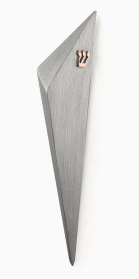 Triangle Mezuzah