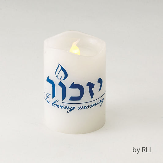 Yizkor memorial Flameless